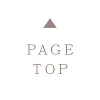 ページの先頭へ